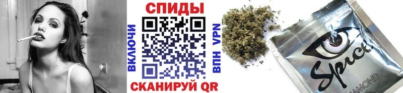 БУТИРАТ Butirat  blacksprut рабочий сайт  Коммунар  купить наркотик 