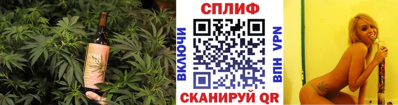 Печенье с ТГК марихуана  где купить наркотик  Коммунар 