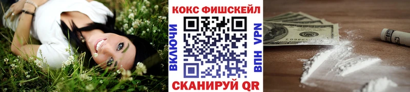 COCAIN Эквадор  Коммунар 