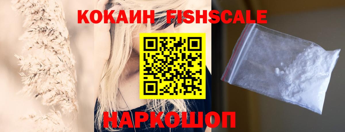 Кокаин Эквадор Коммунар