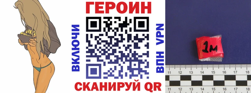 kraken tor  цены   Коммунар  ГЕРОИН Афган 