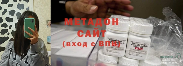 гашишное масло Баксан