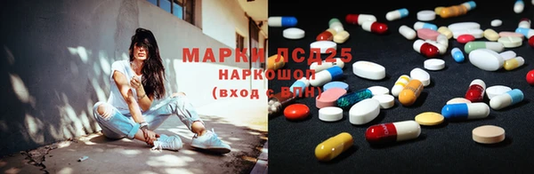 гашишное масло Баксан