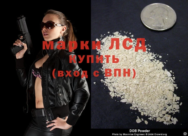 гашишное масло Баксан