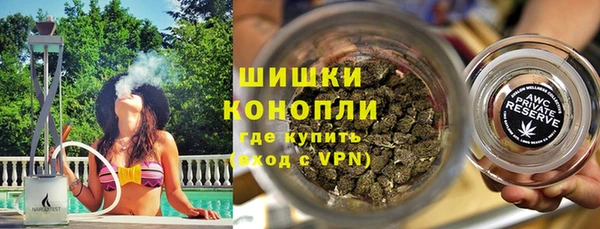 гашишное масло Баксан