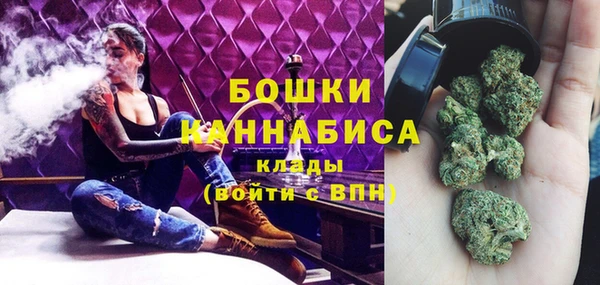 гашишное масло Баксан