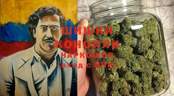 первитин Балахна