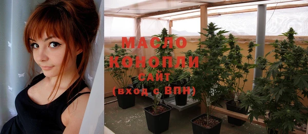гашишное масло Баксан