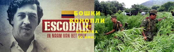 ALPHA-PVP Балабаново