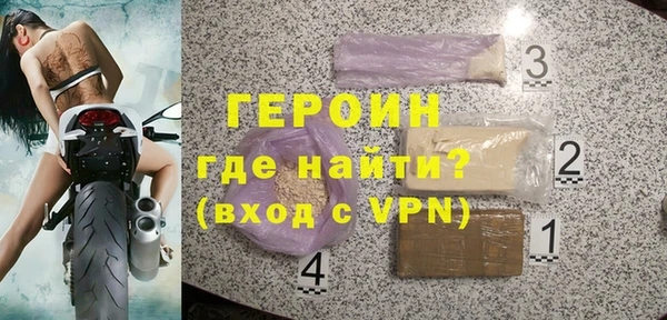 гашишное масло Баксан