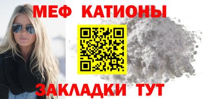 mdma Комсомольск-на-Амуре