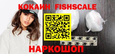 ГАЛЛЮЦИНОГЕННЫЕ ГРИБЫ Коммунар