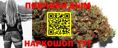 ГАЛЛЮЦИНОГЕННЫЕ ГРИБЫ Коммунар