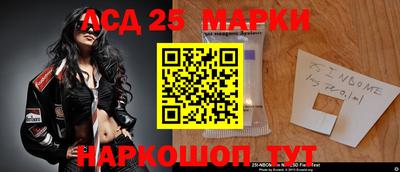 ГАЛЛЮЦИНОГЕННЫЕ ГРИБЫ Коммунар