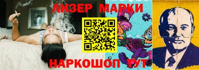 mdma Комсомольск-на-Амуре