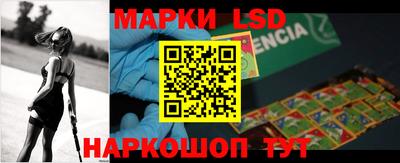 крисы Конаково