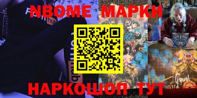 ГАЛЛЮЦИНОГЕННЫЕ ГРИБЫ Коммунар