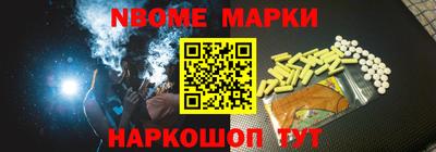 крисы Конаково