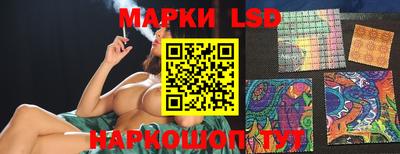 крисы Конаково