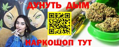 ГАЛЛЮЦИНОГЕННЫЕ ГРИБЫ Коммунар