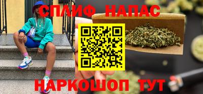 mdma Комсомольск-на-Амуре