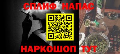 крисы Конаково