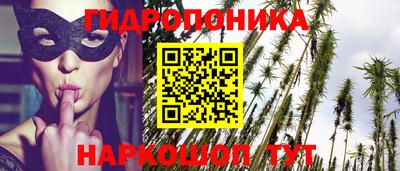 mdma Комсомольск-на-Амуре