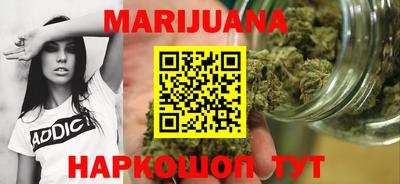mdma Комсомольск-на-Амуре