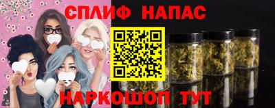 крисы Конаково