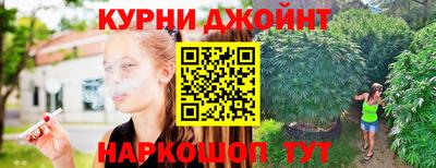 крисы Конаково