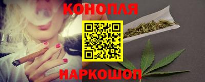 ГАЛЛЮЦИНОГЕННЫЕ ГРИБЫ Коммунар