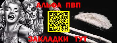 ГАЛЛЮЦИНОГЕННЫЕ ГРИБЫ Коммунар