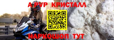 ГАЛЛЮЦИНОГЕННЫЕ ГРИБЫ Коммунар