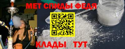 ГАЛЛЮЦИНОГЕННЫЕ ГРИБЫ Коммунар