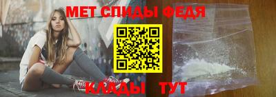 крисы Конаково