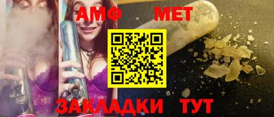 mdma Комсомольск-на-Амуре