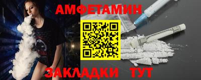 ГАЛЛЮЦИНОГЕННЫЕ ГРИБЫ Коммунар