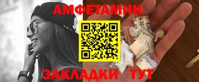 крисы Конаково