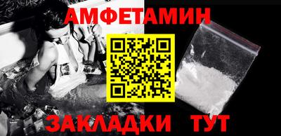 крисы Конаково