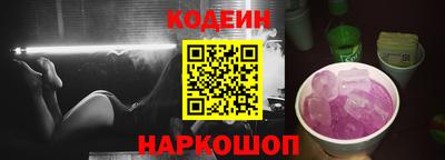 крисы Конаково