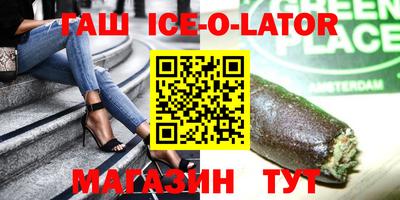крисы Конаково