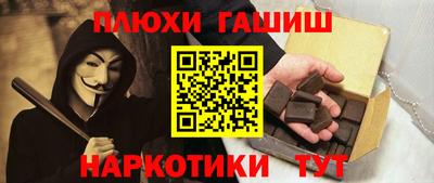 mdma Комсомольск-на-Амуре
