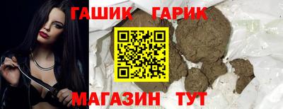 крисы Конаково