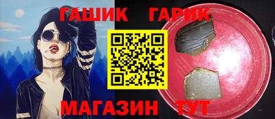 крисы Конаково