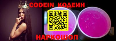ГАЛЛЮЦИНОГЕННЫЕ ГРИБЫ Коммунар