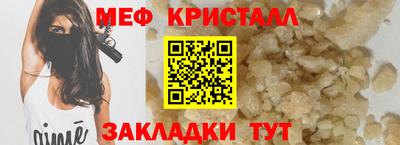 ГАЛЛЮЦИНОГЕННЫЕ ГРИБЫ Коммунар