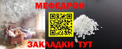 ГАЛЛЮЦИНОГЕННЫЕ ГРИБЫ Коммунар