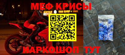ГАЛЛЮЦИНОГЕННЫЕ ГРИБЫ Коммунар