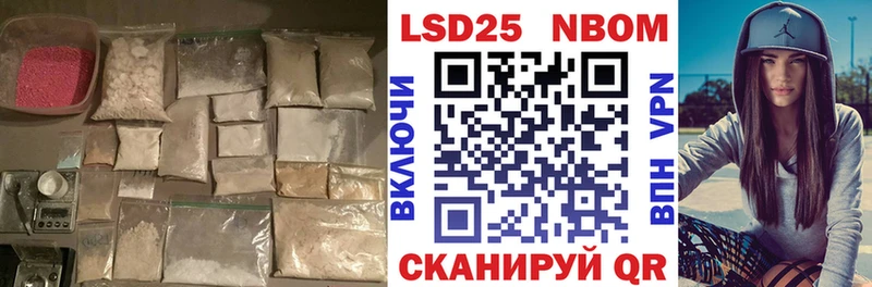ЛСД экстази кислота  hydra ТОР  Коммунар 